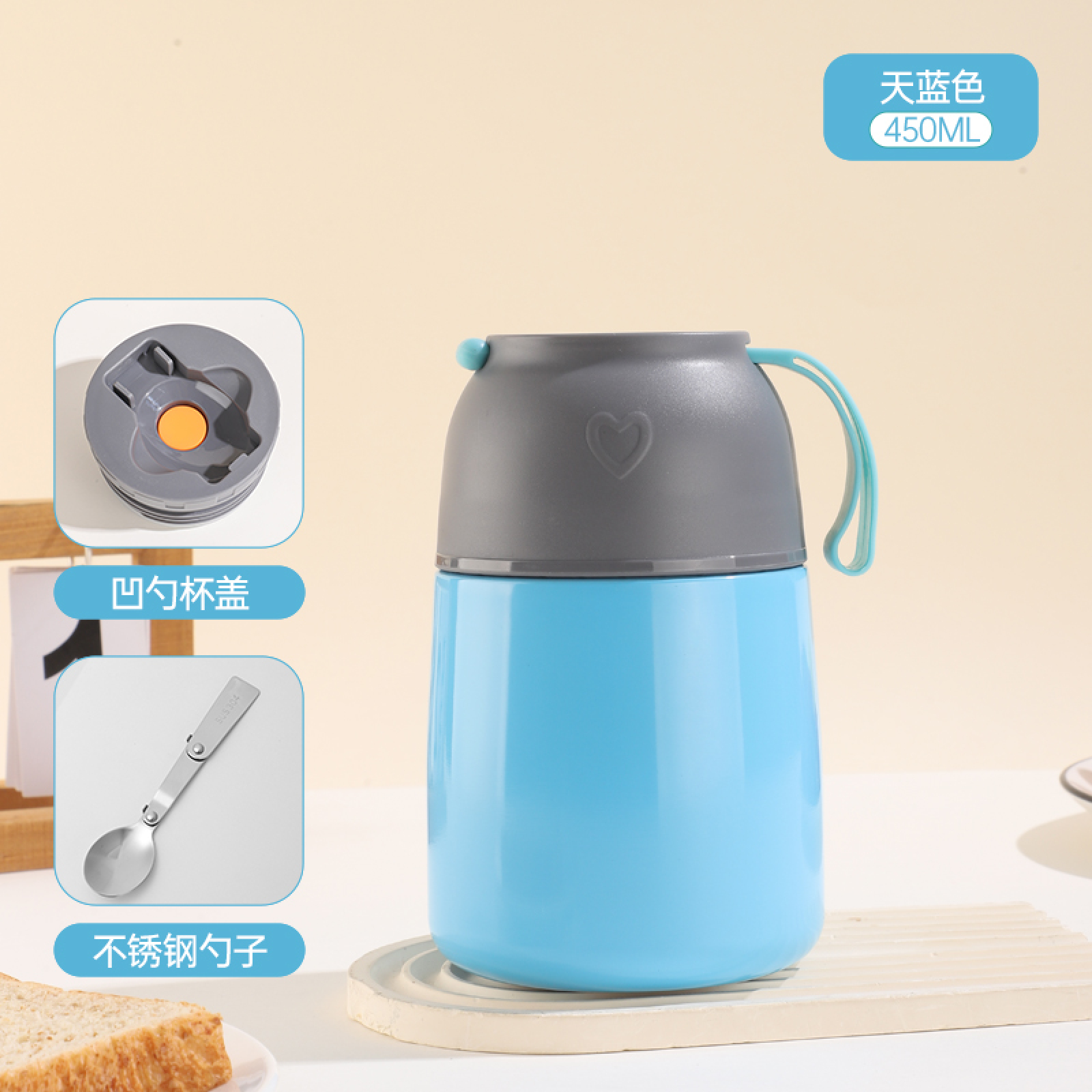 CFLASK 450ml 15oz Insulated Food Jar with Foldable 304 Spoon Stainless Steel Leakproof