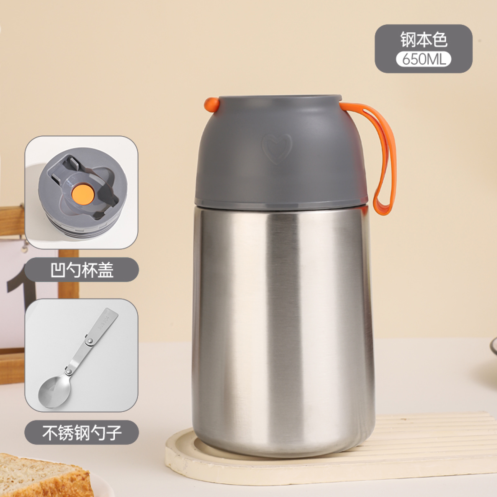 HOT SALE CFLASK Insulated Food Jar 450ml/650ml Stainless Steel Thermal Lunch Container with Folding 304 Spoon, Leakproof BPA-Free for Kids Adults OEM Accept