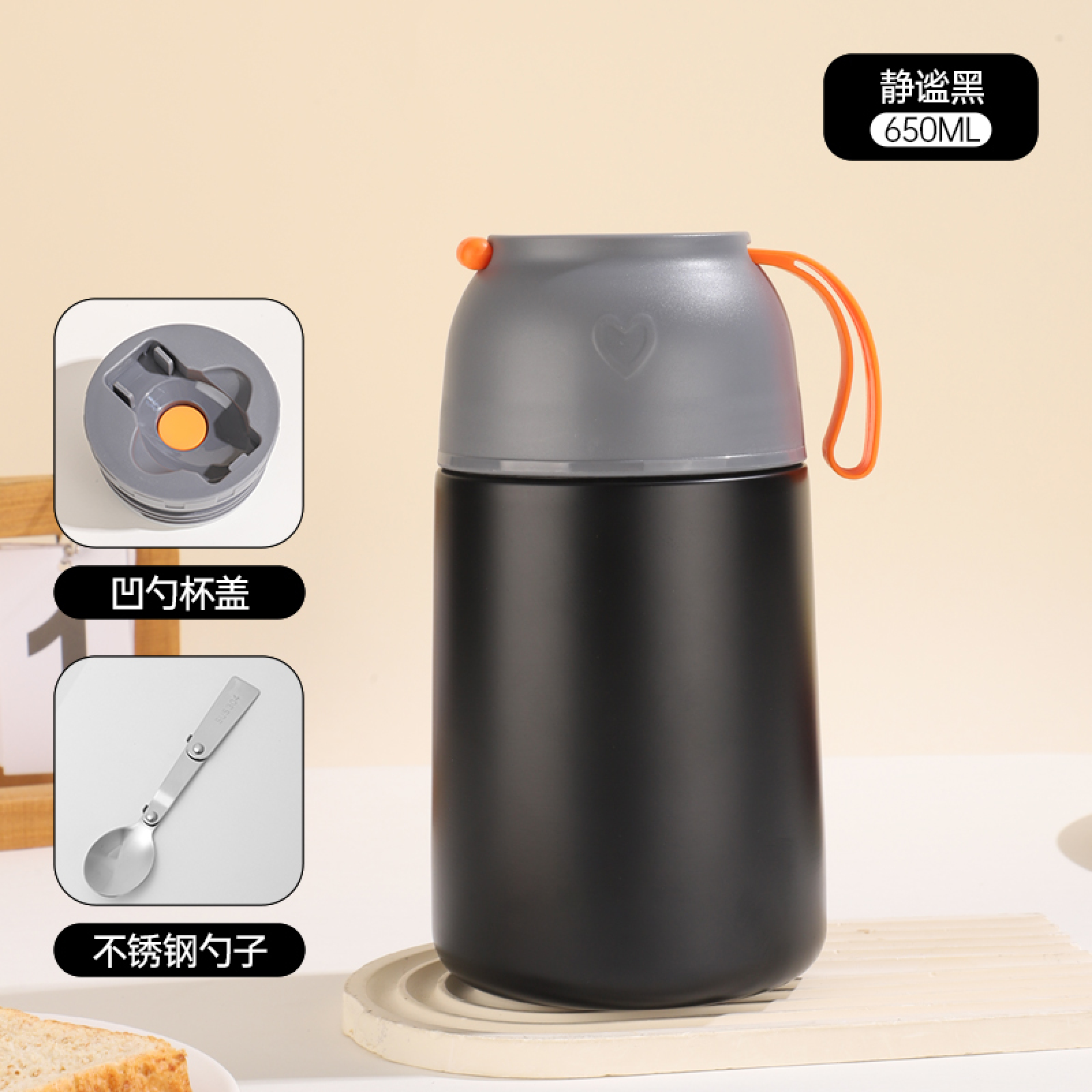 HOT SALE CFLASK Insulated Food Jar 450ml/650ml Stainless Steel Thermal Lunch Container with Folding 304 Spoon, Leakproof BPA-Free for Kids Adults OEM Accept