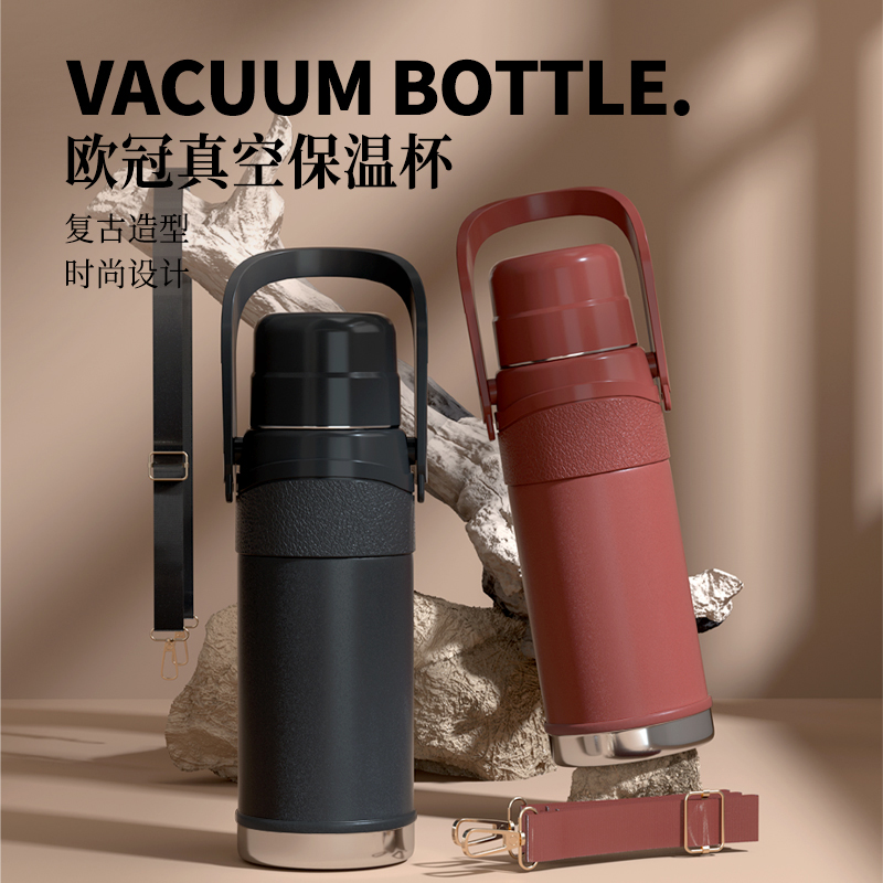 Large Capacity Flasks