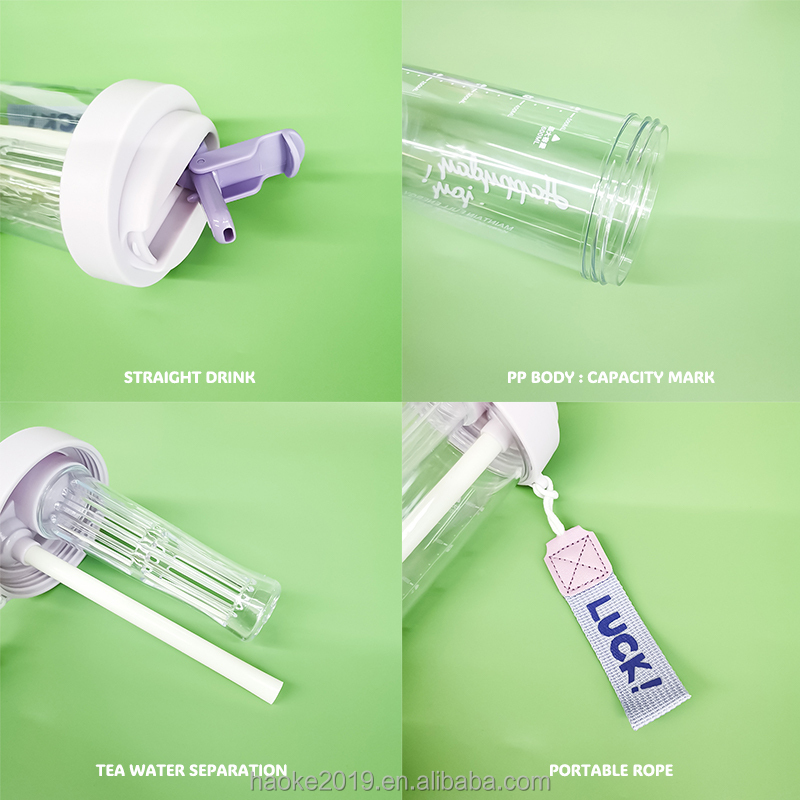 New Design Popular 600ml Custom logo Plastic Bottle Cute Large Capacity Big Belly Cup with Straw and Tea Filter