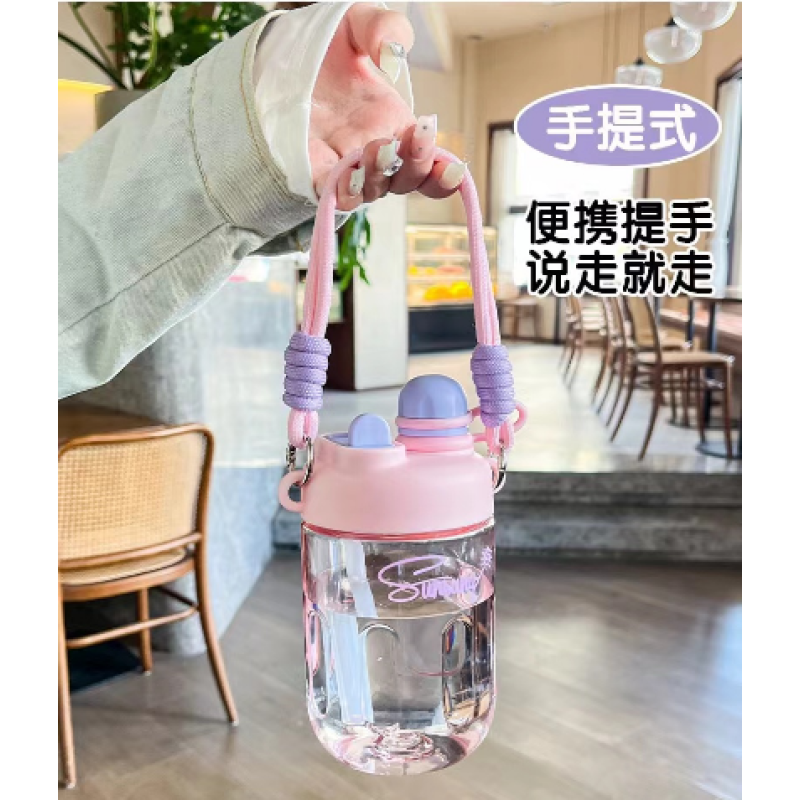 Double-drinking Straw Cup Children Students Tea Cups High-color Drop-proof High-temperature Resistant Plastic Girls Gym Travel