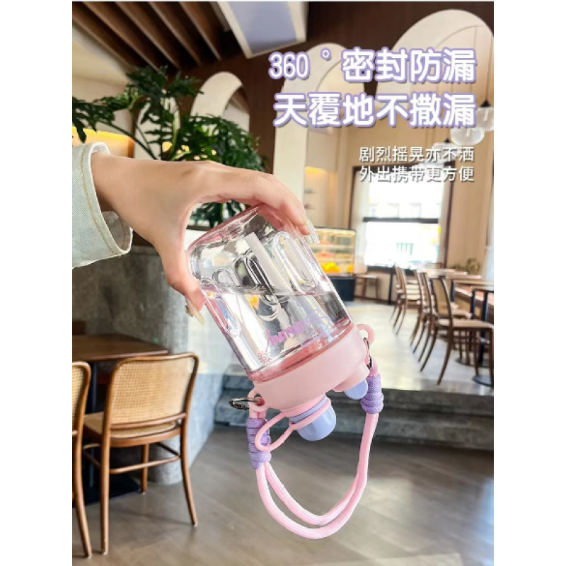 Double-drinking Straw Cup Children Students Tea Cups High-color Drop-proof High-temperature Resistant Plastic Girls Gym Travel