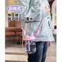 Double-drinking Straw Cup Children Students Tea Cups High-color Drop-proof High-temperature Resistant Plastic Girls Gym Travel