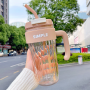 Simple Summer Large Capacity 920ml Plastic Beer Mug Wholesale Water Tumbler Bottle With Straw Handgrip