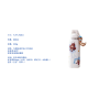 Blue Wind outdoor travel children's car large-capacity thermos cup with high appearance