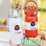 Large Capacity Thermo Bottle Thermal Water Bottle Stainless Steel Stainless Steel Portable With Straw Thermoses Insulated Cup