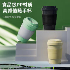Wholesale Plastic Drinking Cup12oz Plastic Cup Customized Logo 12 Oz Water Cup Plastic Drinking Cups With Lids Logo