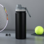 New Design Lid 12 oz/15oz/18oz/22oz/25oz/32oz  Thermos Water Bottles Kids Stainless Steel Water Bottle Sports Bottle With Lid