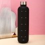 Wholesale Top Seller 32oz PP Water Bottle 1L  Plastic Water Bottle  BPA Free Frosted Water Bottle with Time Marker