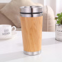 Personalize Travel Mug Vacuum Flask Stainless Steel Bamboo Shell Coffee Mug Tumbler Cups in Bulk
