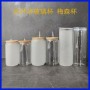 DIY Gift Use 12 oz 16 oz Cola Glass Can Mugs Tumbler Shaped Bamboo Lid Cola Beer Cup with Bamboo Lid and Straw in Bulk