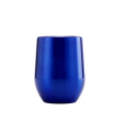 Spray Paint- Deep Blue