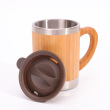 travel mug