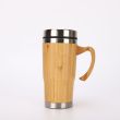 travel mug