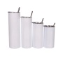 BORGE 12oz/16OZ/20OZ/30OZ Double Wall Sublimation Stainless Steel Tumblers With Straw and Rubber Bottom