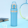 Sky blue 600ml