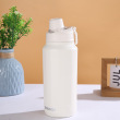 White sports cup 600ml
