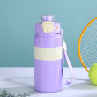Violet 600ml