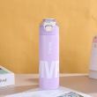 Mvp letters purple 500ml