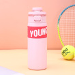 Pink double drink 304 mug 650ml