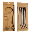 18CM-silver set