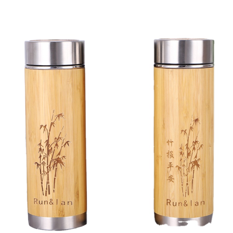 Bamboo Water Bottle