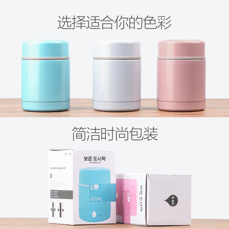 Wholesale Custom Logo 400ml Stainless Steel Vacuum Insulated Food Jar Food Thermo