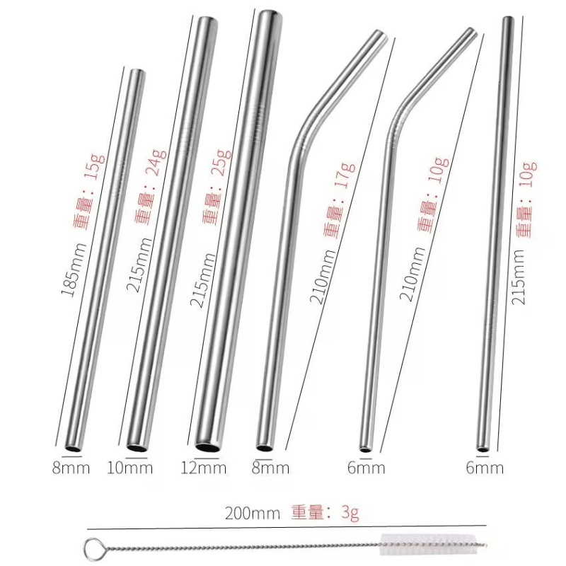 BORGE Reusable 304 Stainless Steel Straws Straight Bent Metal Drinking Straw Set With Cleaner Brush for Party Bar Accessory