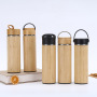 Customized Vacuum Wood Bamboo Double Wall Thermos Stainless Steel Water Bottle Tumbler with Tea Infuser and Handle Lids