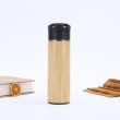 plastic flip lid bamboo bottle 5000ml