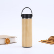 handle plastic bamboo bottle 500ml
