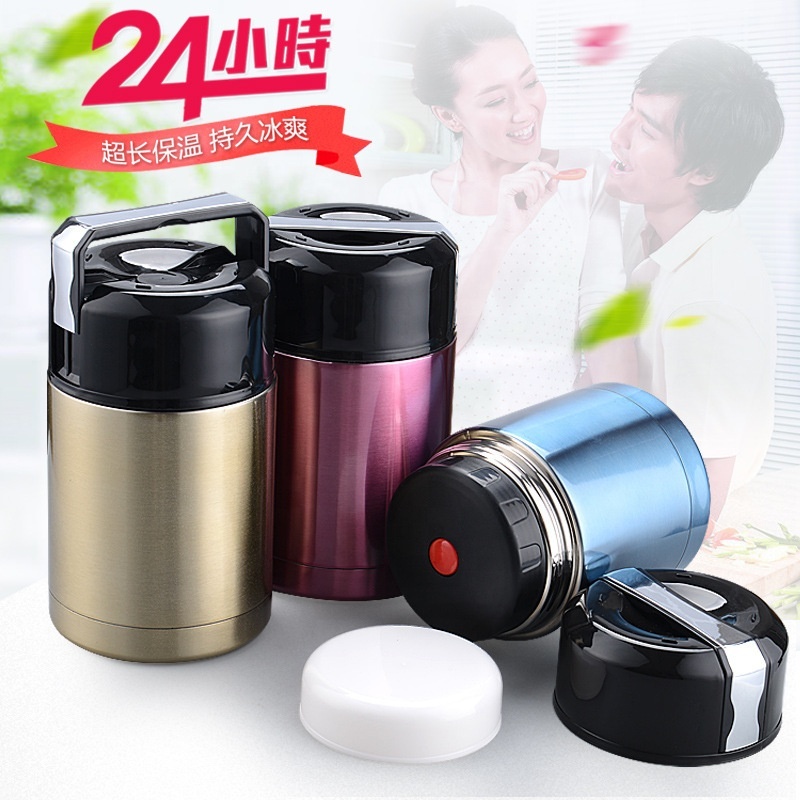 High Grade Thermos Food Box Stainless Steel Vacuum Food Container 800ML Double Wall 304 Food Jar