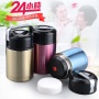 High Grade Thermos Food Box Stainless Steel Vacuum Food Container 800ML Double Wall 304 Food Jar