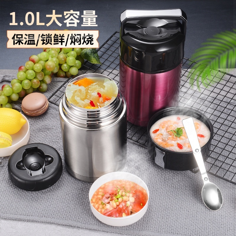 High Grade Thermos Food Box Stainless Steel Vacuum Food Container 800ML Double Wall 304 Food Jar