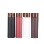 BORGE 220/320ml Stainless Steel Insulated Double Wall Vacuum Smart Water Bottle With Led Temperature Display
