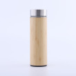 steel bottom bamboo bottle 500ml