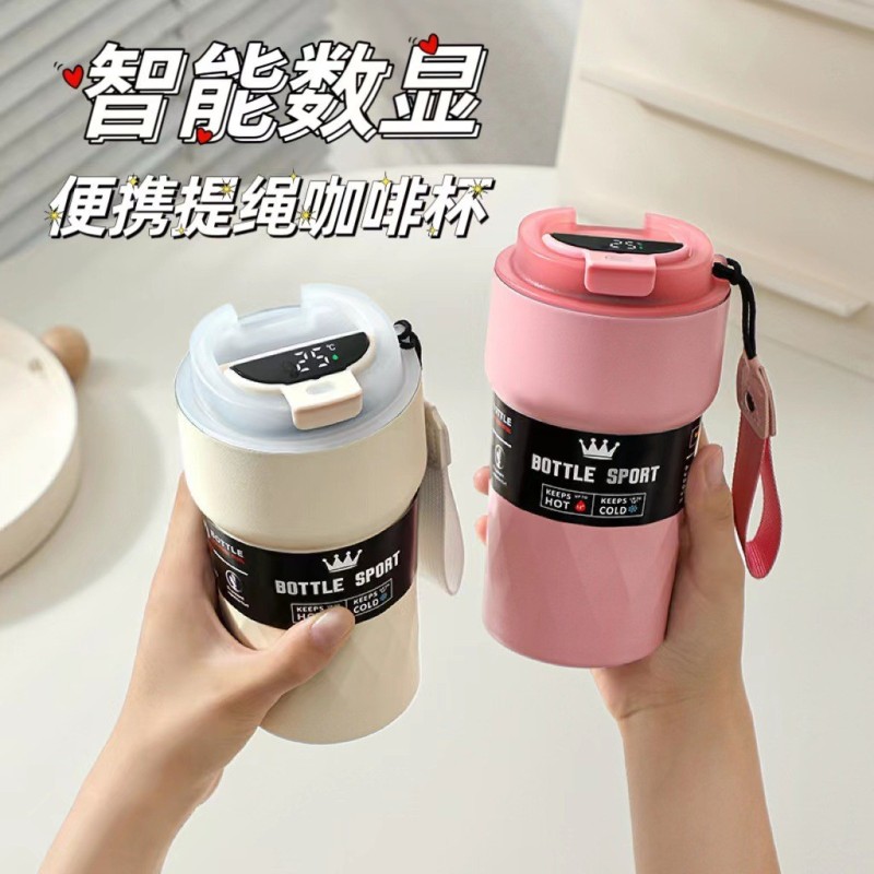 Portable Double-Layer 304 Stainless Steel Coffee Cup Intelligent Temperature Measurement Vacuum Insulated Thermos Mug for Car