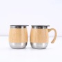 Factory Direct Egg Shaped Double Wall Bamboo Cup 450ml 304 Stainless Steel Rodless Wine Thermos High Quality Insulated Cup