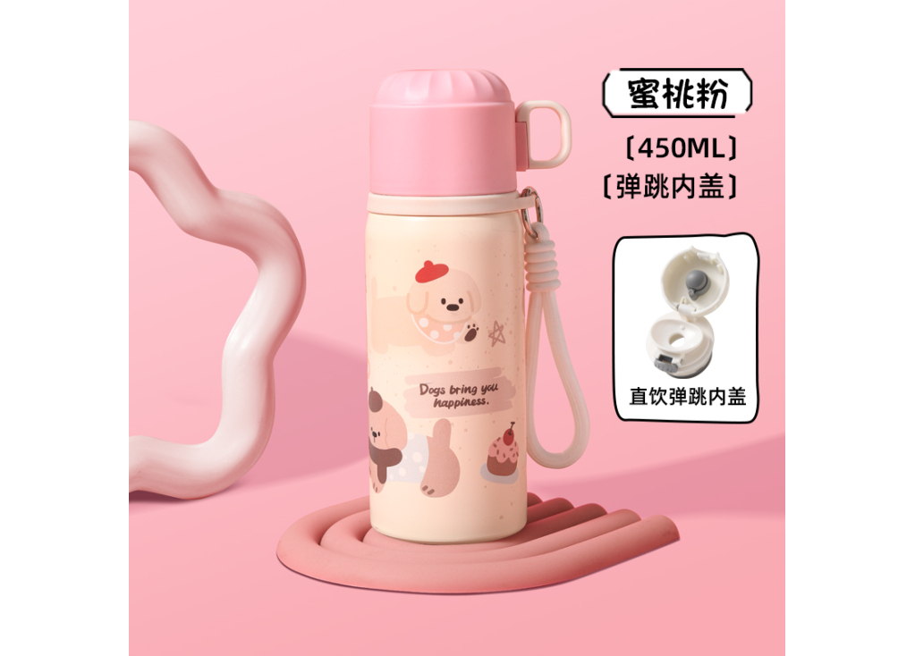 Southeast Asia Vacuum Flask Industry Trends 2025: A Booming Market Driven by Youth and Innovation