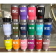 14oz mix colors