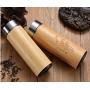 Coocodrink 500ml Double Wall Stainless Steel Vacuum Insulated Eco-Friendly Office Cup with Bamboo Outer