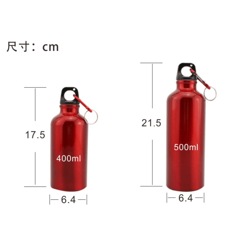 Coocodrink Promotional Customized Cheap Promotion Water Bottle Outdoor Sport Aluminium Water Bottle with Branded Logo