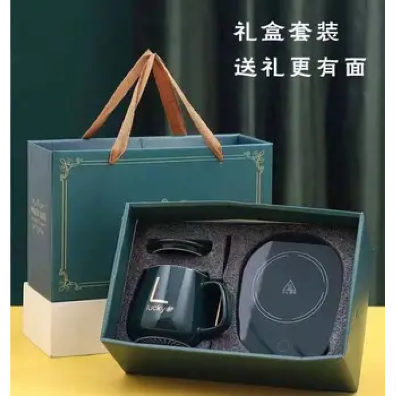 Hot Sale Gift Set Cup Heating Pad Cute 55 Degrees Temperature Control Smart Coffee Mug Cup Warmer With Custom Logo