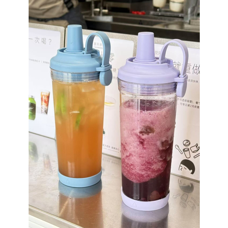 New Boba Milk Tea Cup Tritan Magnetic Handle Large Hole Straw Leak-Proof Eco-Friendly Food Safe Boiling Water Safe
