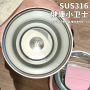 STARLII  Double Wall Vacuum 900ml Outdoor Cute pInk Travel Coffee Mugs Metal Insulated Tumbler With Handle and Sip Straw