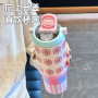 STARLII  Double Wall Vacuum 900ml Outdoor Cute pInk Travel Coffee Mugs Metal Insulated Tumbler With Handle and Sip Straw