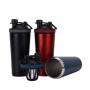Custom 25oz Metal Protein Shaker Bottle Insulated Yoga Tumbler for Car 750ml Water and Proteins Bottle