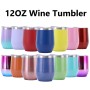 12oz Egg Shape Tumbler Cups 304 Stainless Steel Double Structure Stemless Wine Coffee Mug Lid Powder Coated Travel Tumblers