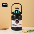 Black 1000ml